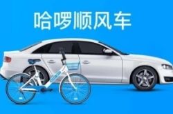 7分钟科普下!怀化工厂咨询电话多少_哔哩哔哩
